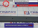 Накладка порога внутренняя передняя левая Toyota Land Cruiser Prado (90) 67914-60010-B0. Царапины, сломаны крепление.