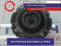 Термомуфта Toyota Land Cruiser Prado (90) 16210-75060.