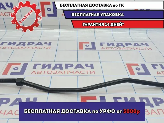 Трубка кондиционера Toyota Land Cruiser Prado (90) 88717-6A030.