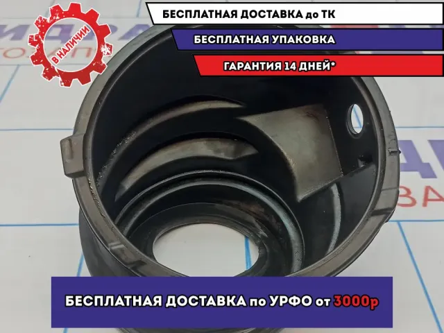 Пыльник горловины топливного бака Toyota Land Cruiser Prado (90) 77291-60040.