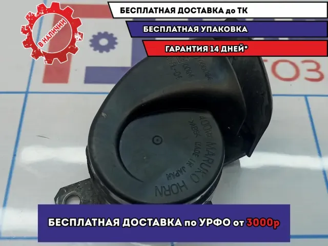 Сигнал звуковой Toyota Land Cruiser Prado (90) 86520-60200. Низкий тон.