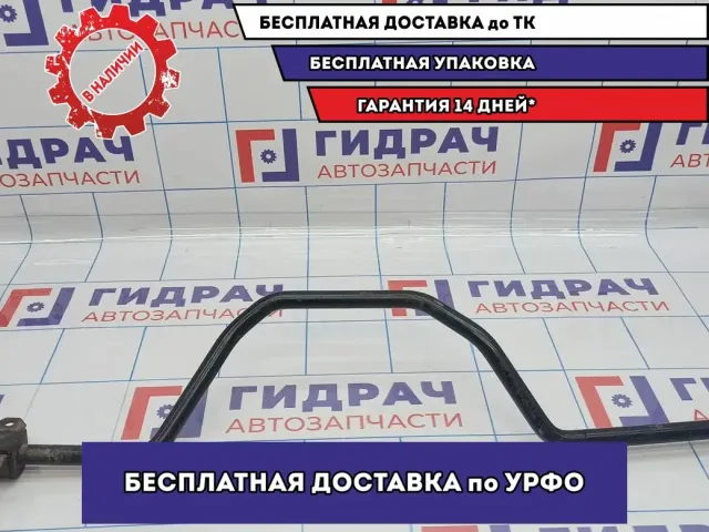 Стабилизатор задний Toyota Land Cruiser Prado (90) 48812-35100.