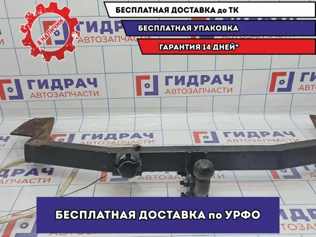 Сцепное устройство (Фаркоп) Toyota Land Cruiser Prado (90) .