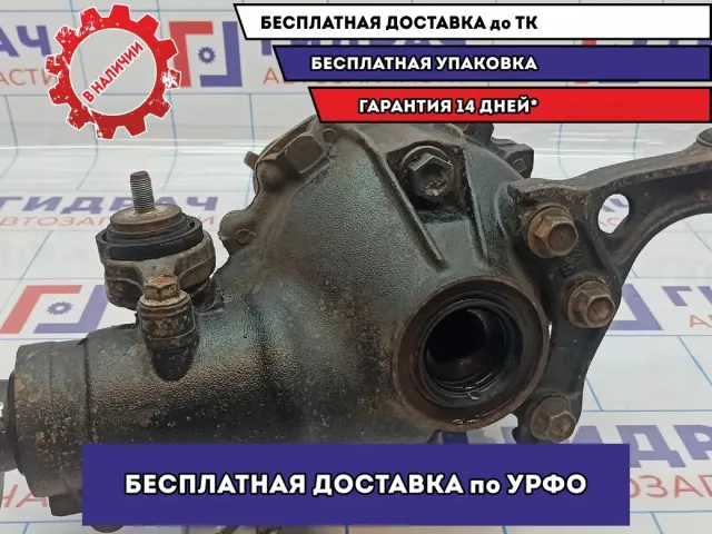 Редуктор переднего моста Toyota Land Cruiser Prado (90) 41110-35820.