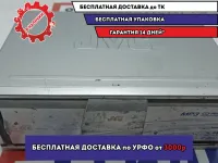 Проигрыватель CD/DVD Toyota Land Cruiser Prado (90) 86110-60012.