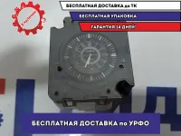 Часы Toyota Land Cruiser Prado (90) 83910-60160.