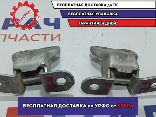 Петли двери передней правой Toyota Land Cruiser Prado (90) .