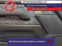 Обшивка двери передней левой Toyota Land Cruiser Prado (90) 6762060820B0. Дефекты.