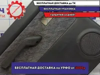 Обшивка двери задней правой Toyota Land Cruiser Prado (90) 6763060440B0. Дефекты.