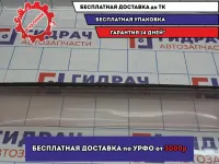 Ветровик (дефлектор) задний Toyota Land Cruiser Prado (90) .