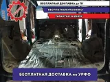 Панель задняя Toyota Land Cruiser Prado (90) .