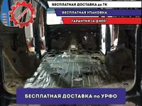 Панель задняя Toyota Land Cruiser Prado (90) .