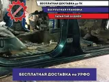 Порог со стойкой правый Toyota Land Cruiser Prado (90) .