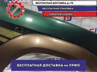 Крыло переднее правое Toyota Land Cruiser Prado (90) . Царапины.С антенной.