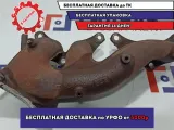 Коллектор выпускной Toyota Land Cruiser Prado (90) 1714175040. Ремонтировался.