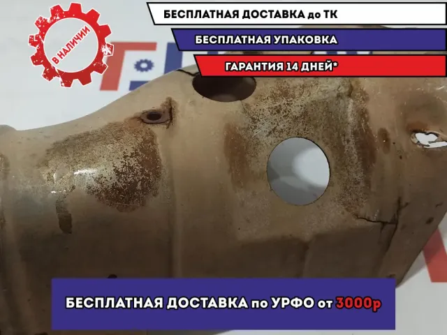 Экран тепловой Toyota Land Cruiser Prado (90) 1716775011.