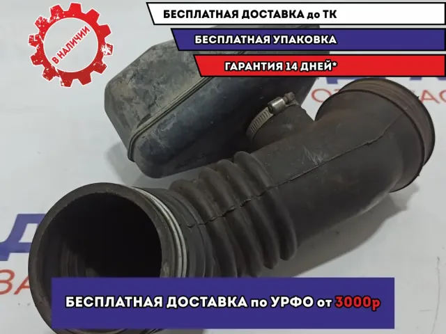 Патрубок воздушного фильтра Toyota Land Cruiser Prado (90) 178800C010.