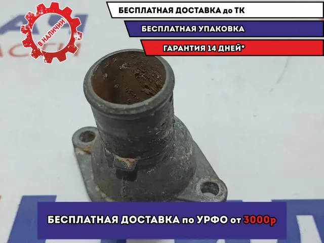 Крышка термостата Toyota Land Cruiser Prado (90) 163210W010.