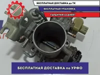 Дросельная заслонка Toyota Land Cruiser Prado (90) 2221075180.