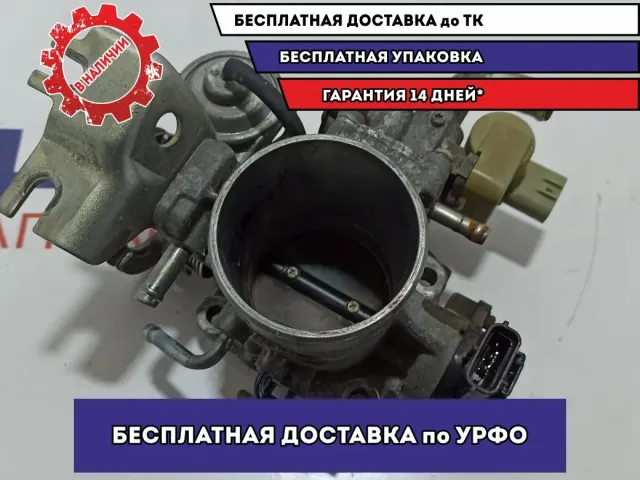 Дросельная заслонка Toyota Land Cruiser Prado (90) 2221075180.