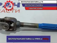 Кардан рулевой Toyota Land Cruiser Prado (90) 4529060040.
