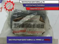 Опора кузова Toyota Land Cruiser Prado (90) 52216-60010. Комплект из 2 штук.