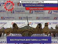 Мост задний Toyota Land Cruiser Prado (90) 42110-60550. В сборе.