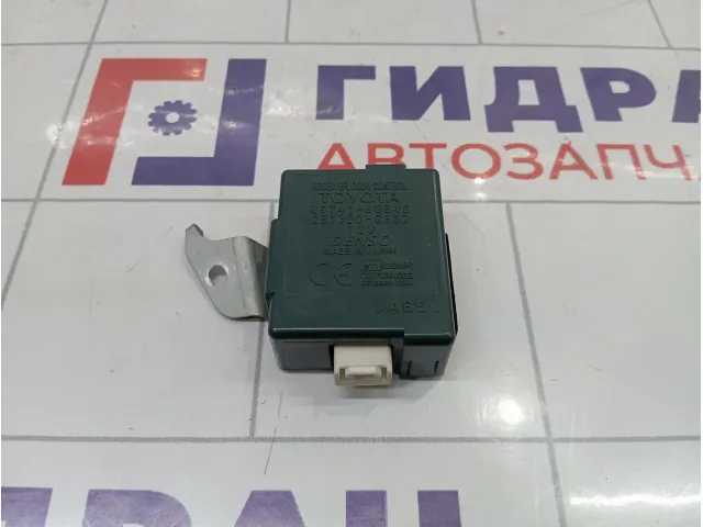 Блок электронный Toyota Land Cruiser Prado (J120) 8974160340