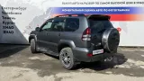 Бачок гидроусилителя Toyota Land Cruiser Prado (J120) 4436035170