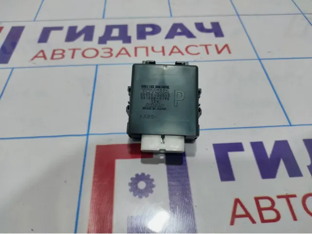 Блок управления центральным замком Toyota Land Cruiser Prado (J150) 85970-60060
