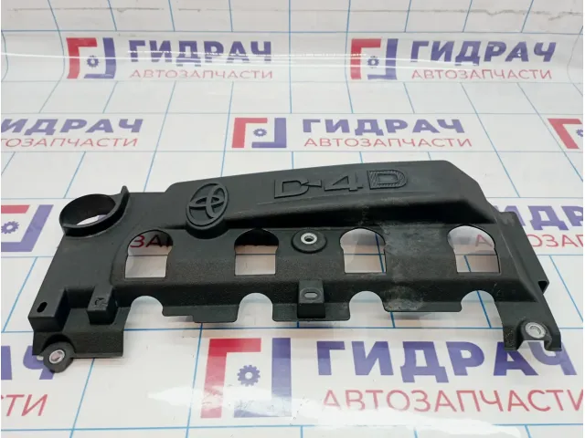 Накладка двигателя Toyota Land Cruiser Prado (J150) 11202-30040