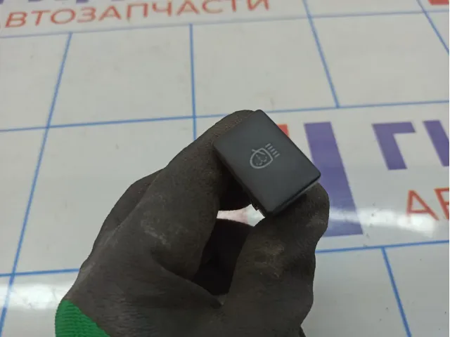 Кнопка омывателя фар Toyota Land Cruiser Prado (J150) 84150-33050