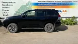 Toyota Land Cruiser Prado (J150)