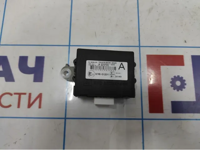 Иммобилайзер Toyota Land Cruiser Prado (J120) 89780-60320