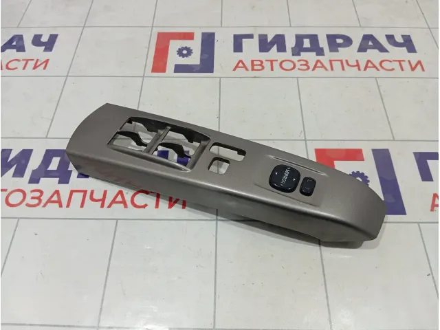 Переключатель регулировки зеркал Toyota Prius 8487252030