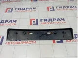 Накладка бампера переднего Toyota Prius 5211447050