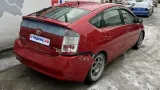Бардачок Toyota Prius 5551147060C0