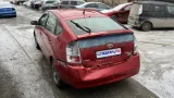 Бардачок Toyota Prius 5551147060C0