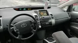 Бардачок Toyota Prius 5551147060C0