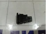 Кнопка блокировки дифференциала Toyota RAV4 (XA40) 84725-42010