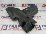 Защита топливного бака Toyota RAV4 (XA40) 77641-42040