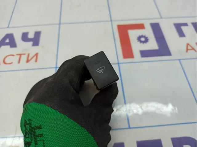 Кнопка обогрева переднего стекла Toyota RAV4 (XA30) 84794-52020