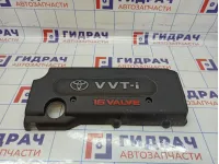 Накладка декоративная на двигатель Toyota RAV4 (XA30) 12601-28150