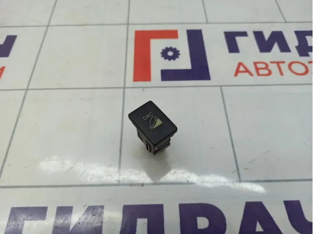 Кнопка помощи спуска со склона Toyota RAV4 (XA30) 84988-42020