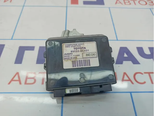 Блок электронный управления раздаточной коробки Toyota Tundra (XK50) 89533-0C031