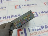 Блок предохранителей Toyota Tundra (XK50) 82730-0C121