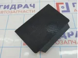 Решетка динамика Toyota Tundra (XK50) 55474-0C010