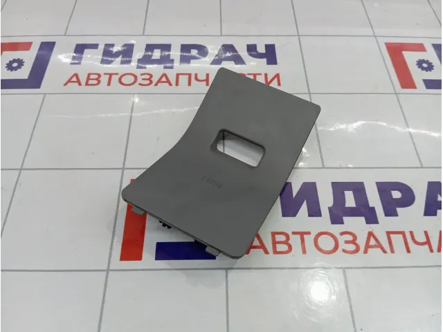 Крышка блока предохранителей Toyota Vitz (XP10) 5554552010