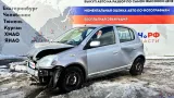 Балка подмоторная Toyota Vitz (XP10) 5120152011