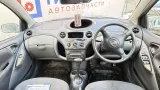Балка подмоторная Toyota Vitz (XP10) 5120152011